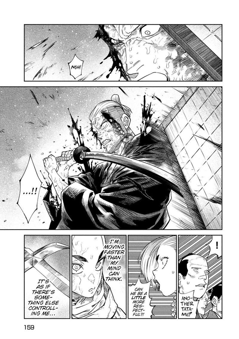 Tenkaichi Nihon Saikyou Bugeisha Ketteisen Chapter 46 Page 12