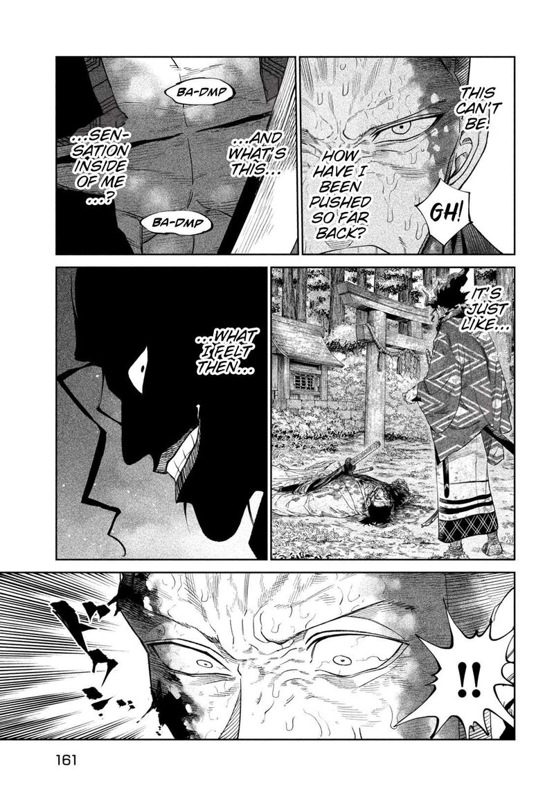 Tenkaichi Nihon Saikyou Bugeisha Ketteisen Chapter 46 Page 14