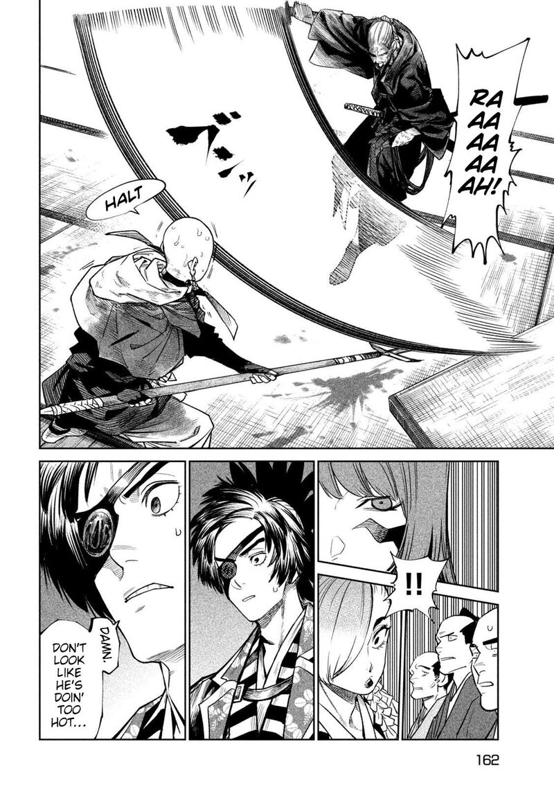 Tenkaichi Nihon Saikyou Bugeisha Ketteisen Chapter 46 Page 15