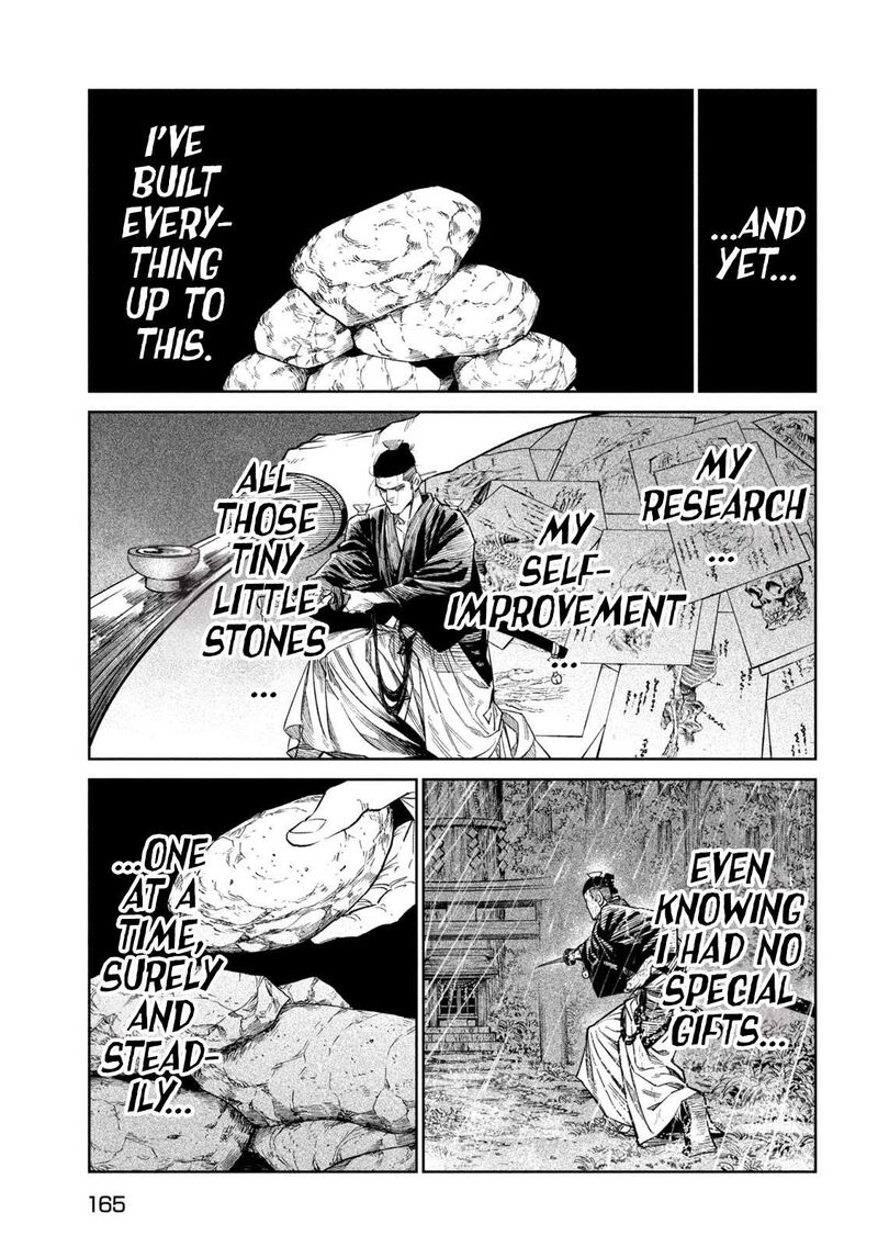 Tenkaichi Nihon Saikyou Bugeisha Ketteisen Chapter 46 Page 18