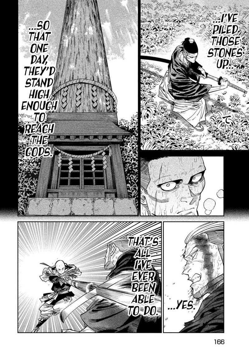 Tenkaichi Nihon Saikyou Bugeisha Ketteisen Chapter 46 Page 19