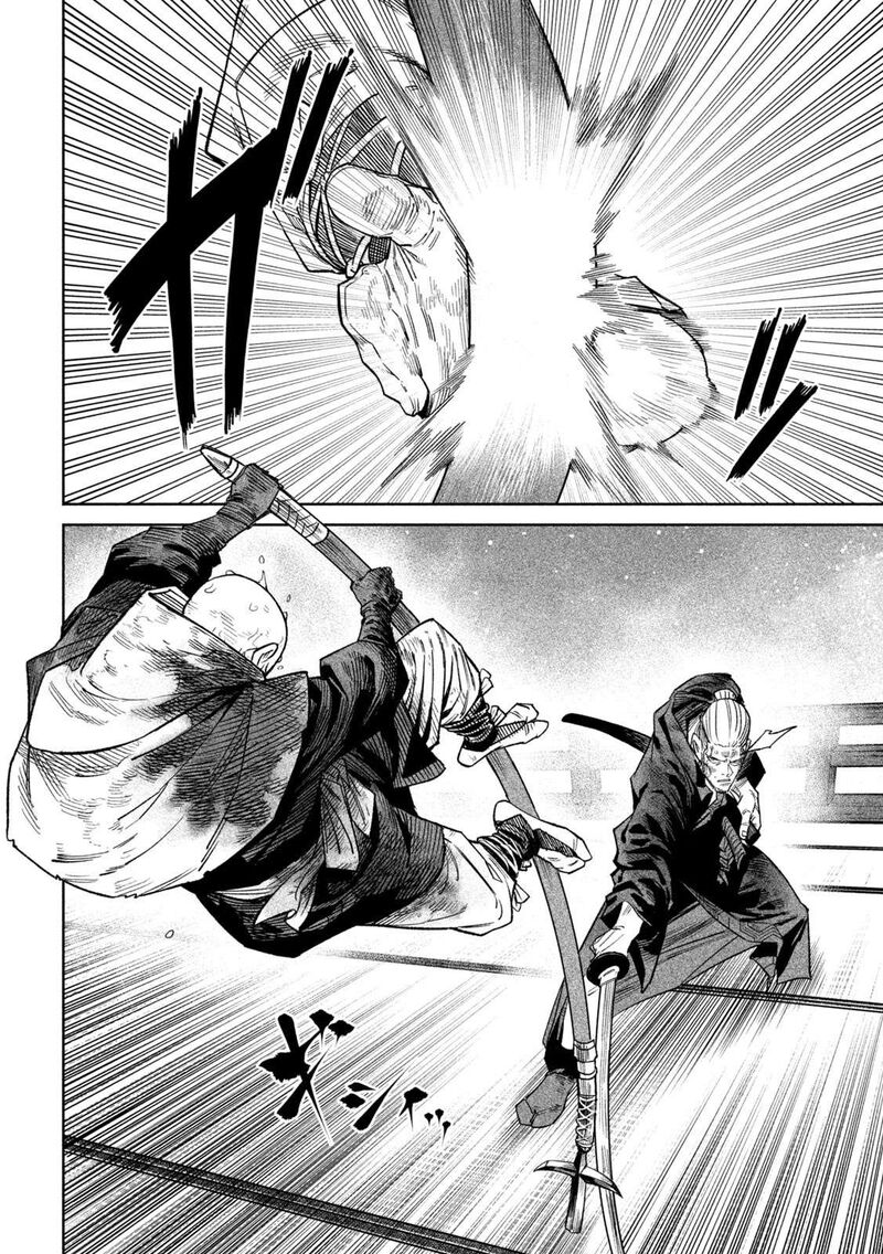 Tenkaichi Nihon Saikyou Bugeisha Ketteisen Chapter 46 Page 2