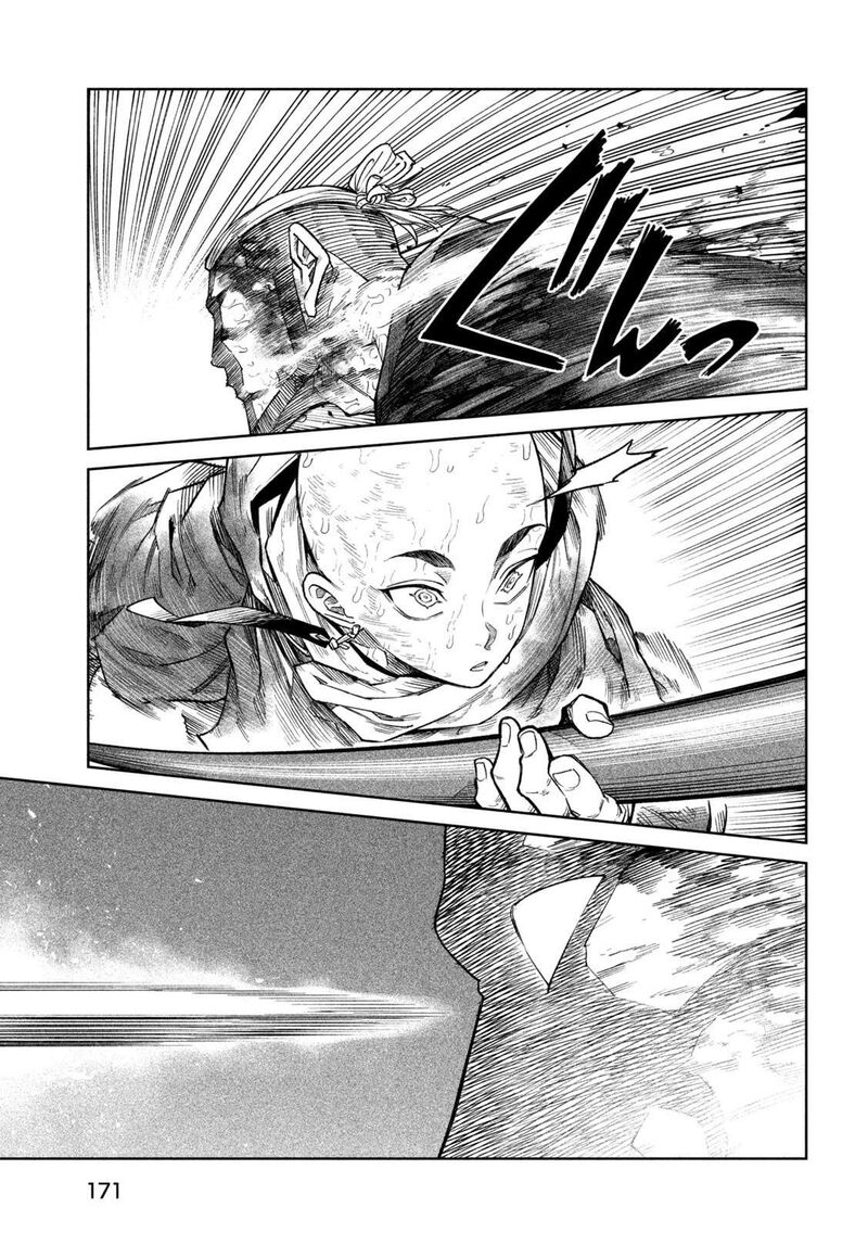 Tenkaichi Nihon Saikyou Bugeisha Ketteisen Chapter 46 Page 24