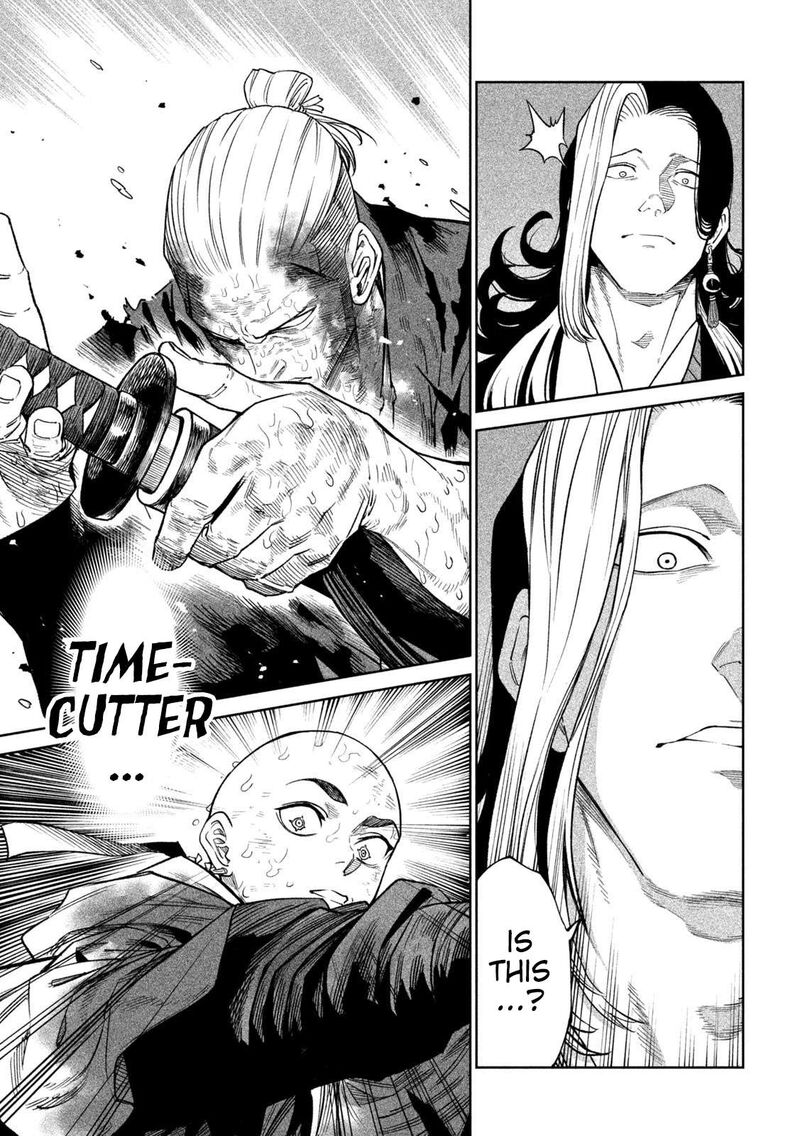 Tenkaichi Nihon Saikyou Bugeisha Ketteisen Chapter 46 Page 27