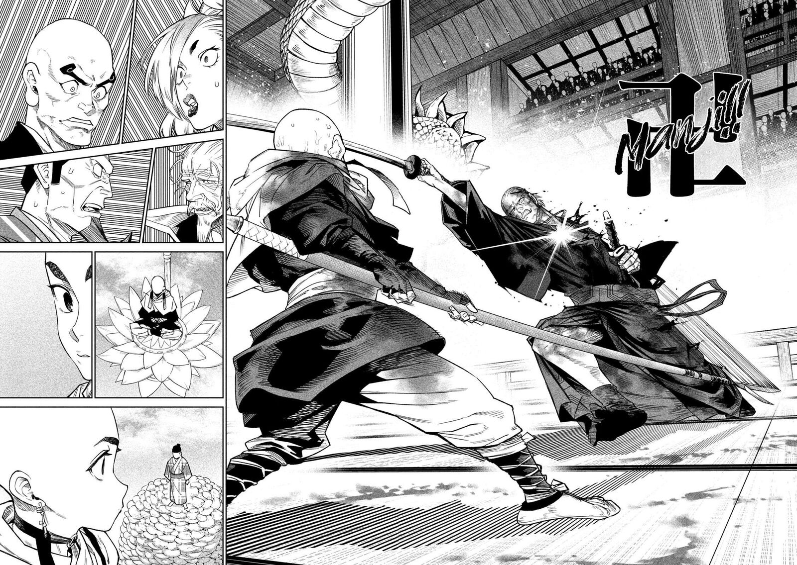 Tenkaichi Nihon Saikyou Bugeisha Ketteisen Chapter 46 Page 28