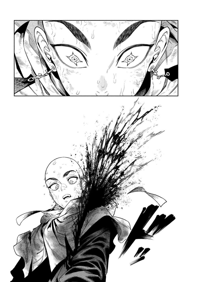 Tenkaichi Nihon Saikyou Bugeisha Ketteisen Chapter 46 Page 29