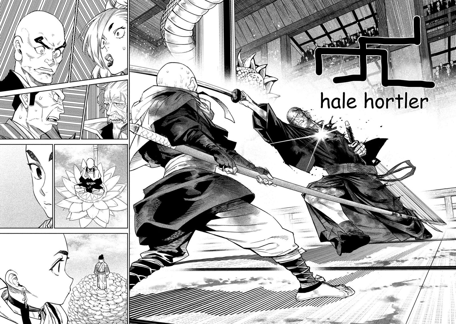 Tenkaichi Nihon Saikyou Bugeisha Ketteisen Chapter 46 Page 31