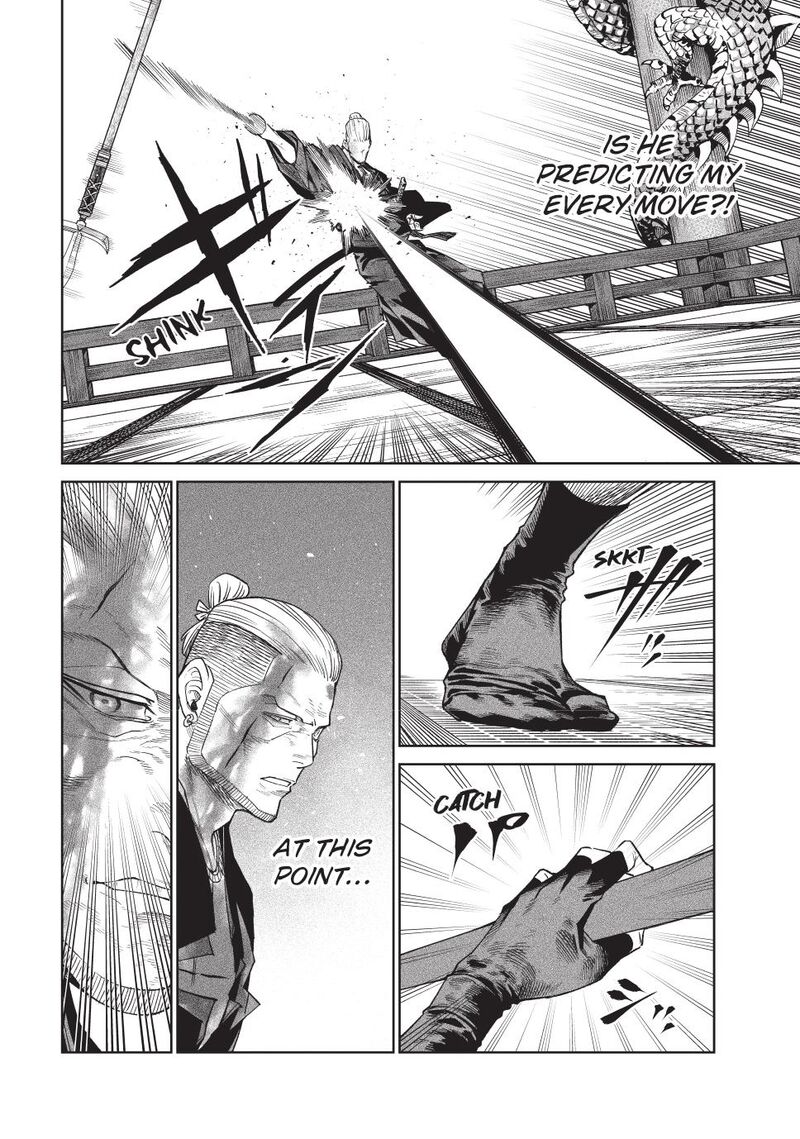 Tenkaichi Nihon Saikyou Bugeisha Ketteisen Chapter 47 Page 16