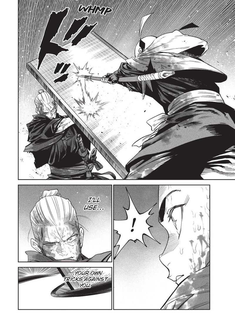 Tenkaichi Nihon Saikyou Bugeisha Ketteisen Chapter 47 Page 18