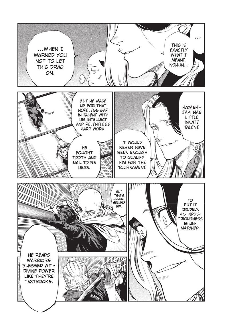 Tenkaichi Nihon Saikyou Bugeisha Ketteisen Chapter 47 Page 22