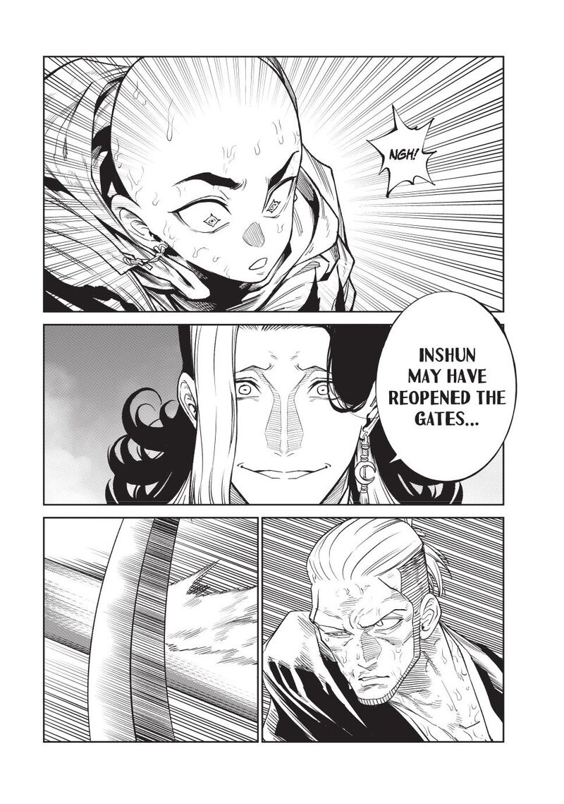 Tenkaichi Nihon Saikyou Bugeisha Ketteisen Chapter 47 Page 24