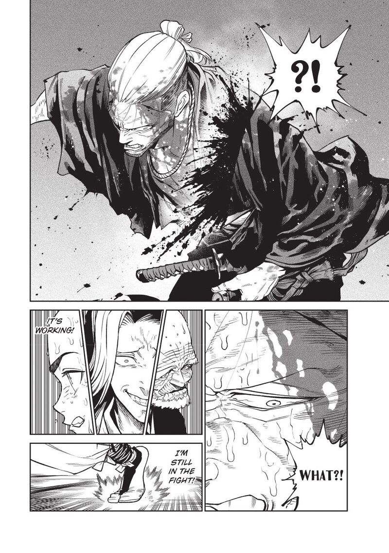Tenkaichi Nihon Saikyou Bugeisha Ketteisen Chapter 48 Page 11