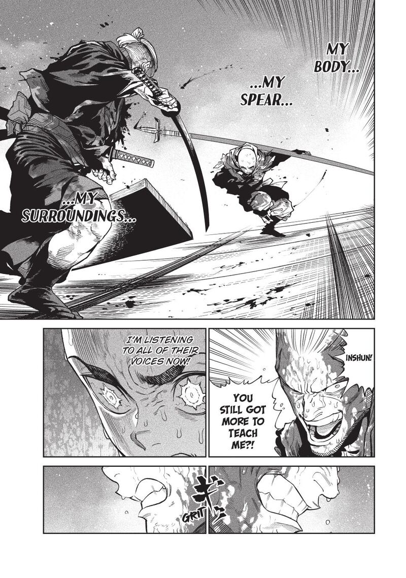 Tenkaichi Nihon Saikyou Bugeisha Ketteisen Chapter 48 Page 12