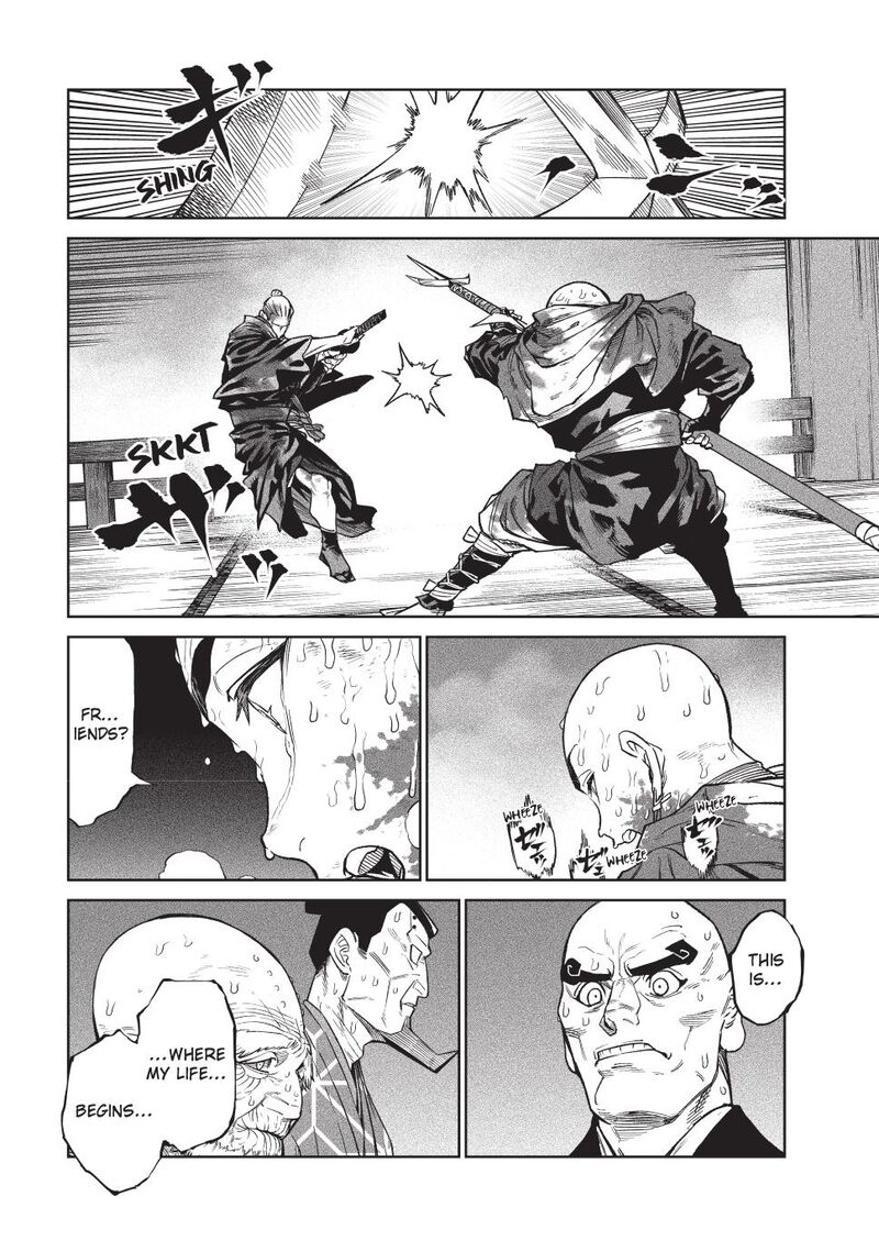 Tenkaichi Nihon Saikyou Bugeisha Ketteisen Chapter 48 Page 3