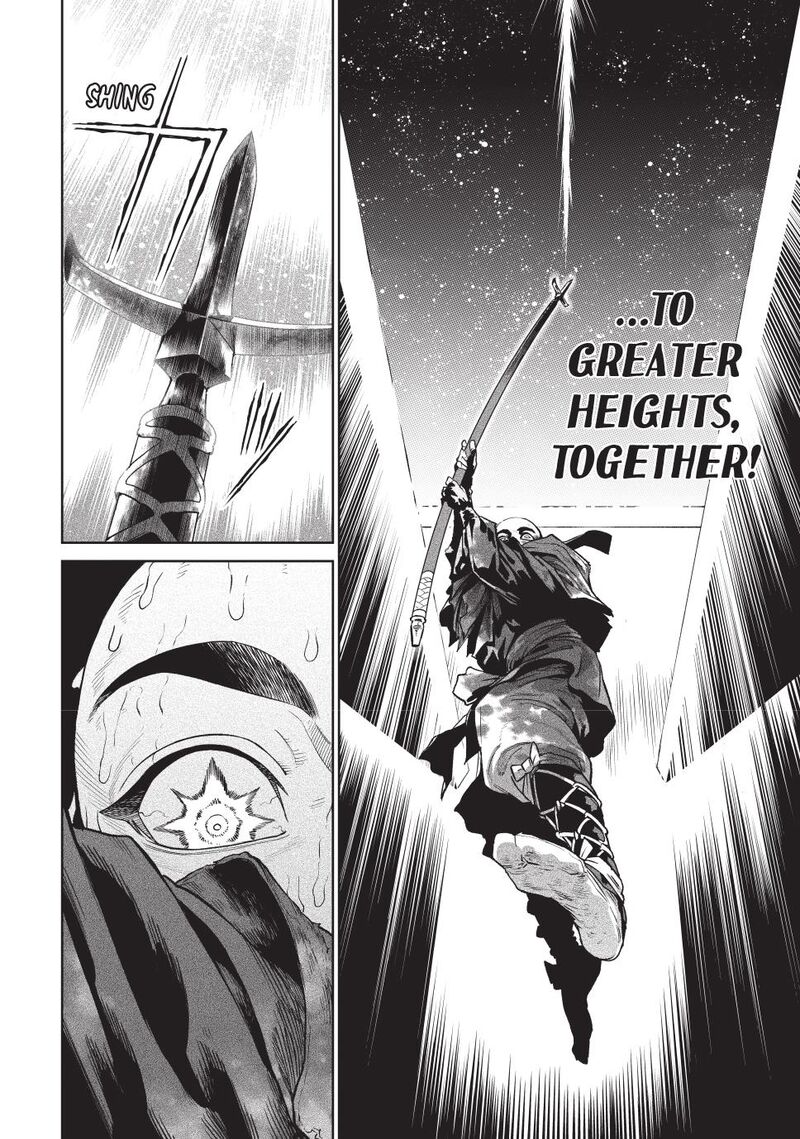 Tenkaichi Nihon Saikyou Bugeisha Ketteisen Chapter 48 Page 9