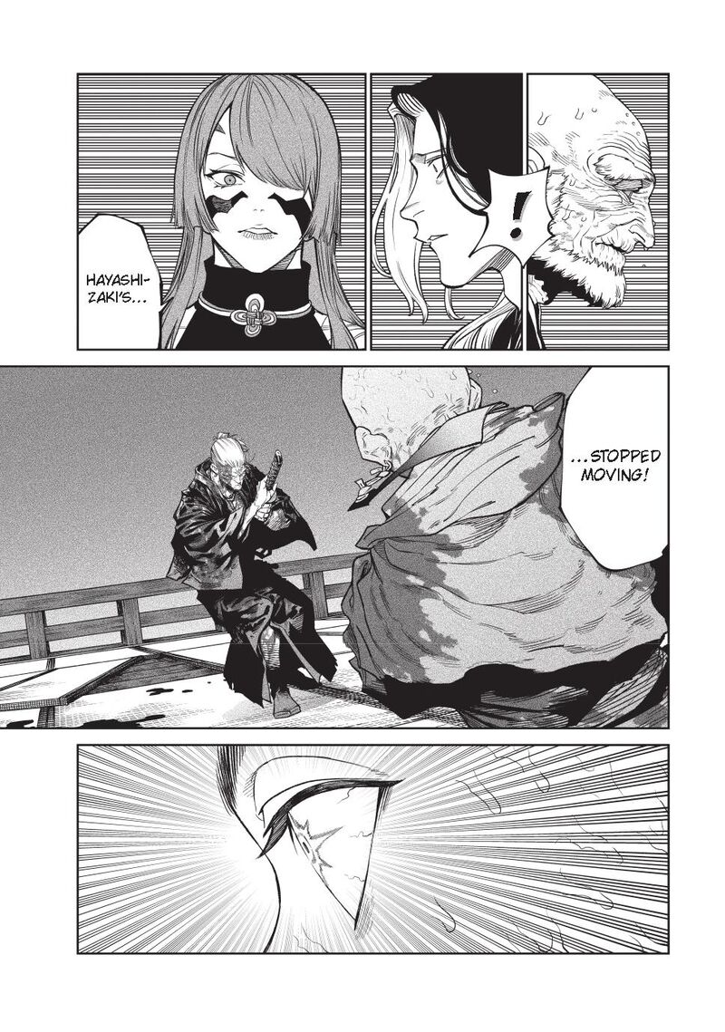 Tenkaichi Nihon Saikyou Bugeisha Ketteisen Chapter 49 Page 11