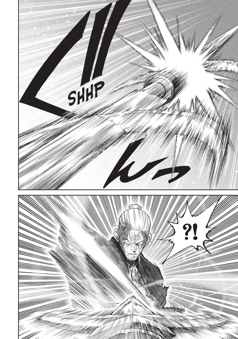Tenkaichi Nihon Saikyou Bugeisha Ketteisen Chapter 49 Page 15