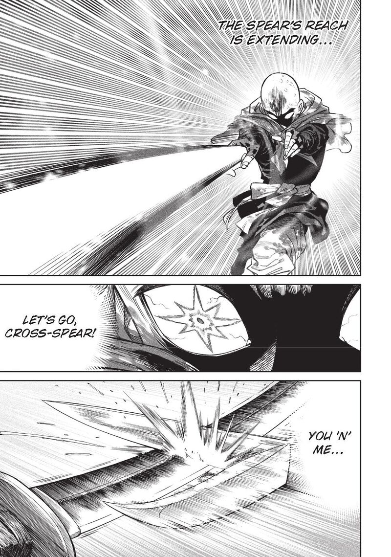 Tenkaichi Nihon Saikyou Bugeisha Ketteisen Chapter 49 Page 16