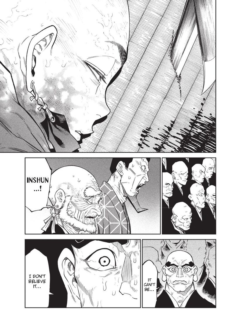 Tenkaichi Nihon Saikyou Bugeisha Ketteisen Chapter 49 Page 23