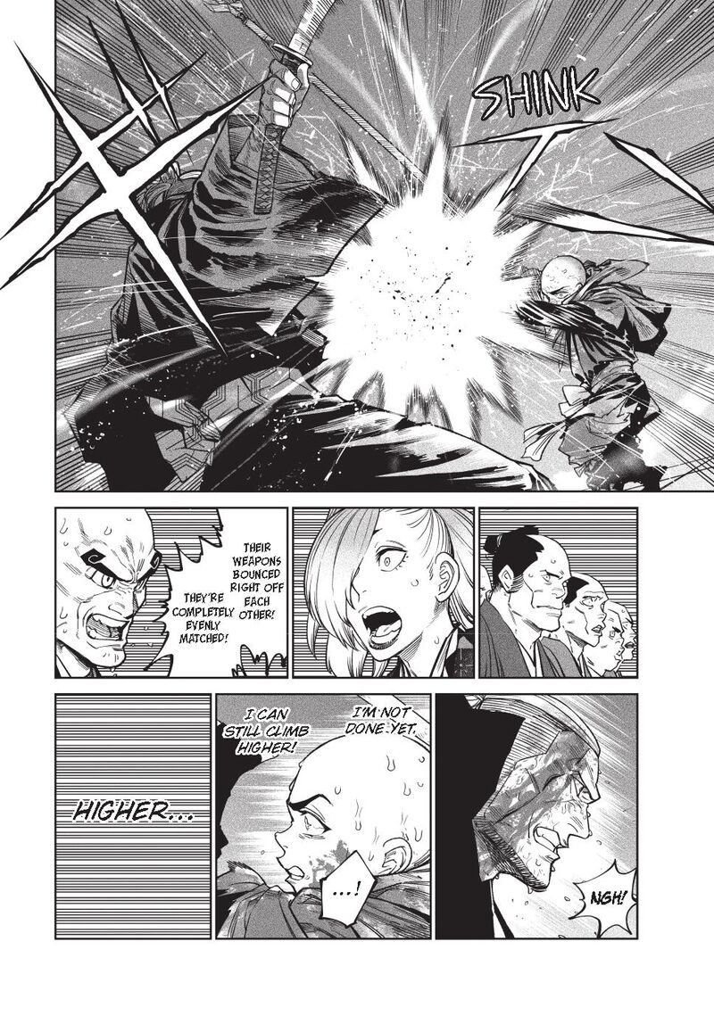 Tenkaichi Nihon Saikyou Bugeisha Ketteisen Chapter 49 Page 3