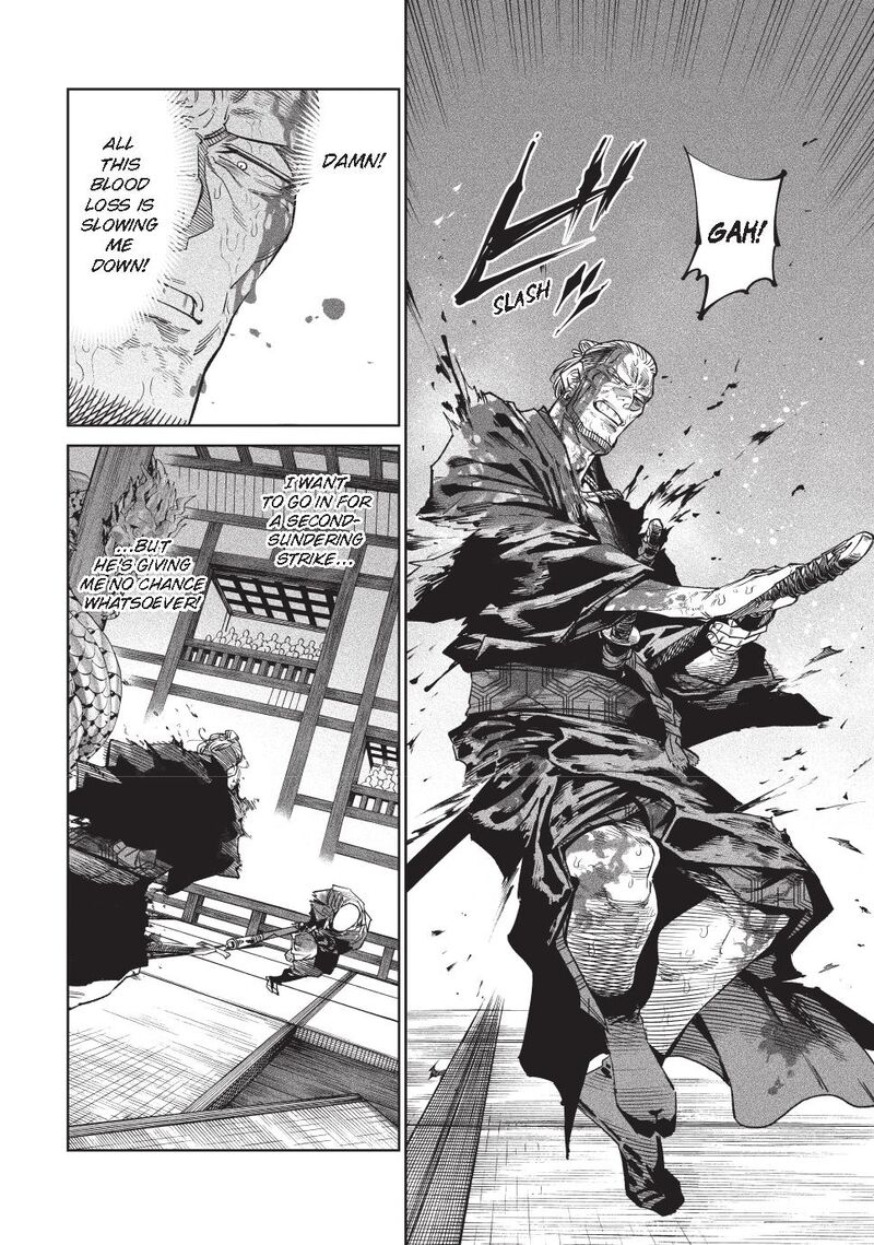 Tenkaichi Nihon Saikyou Bugeisha Ketteisen Chapter 49 Page 6