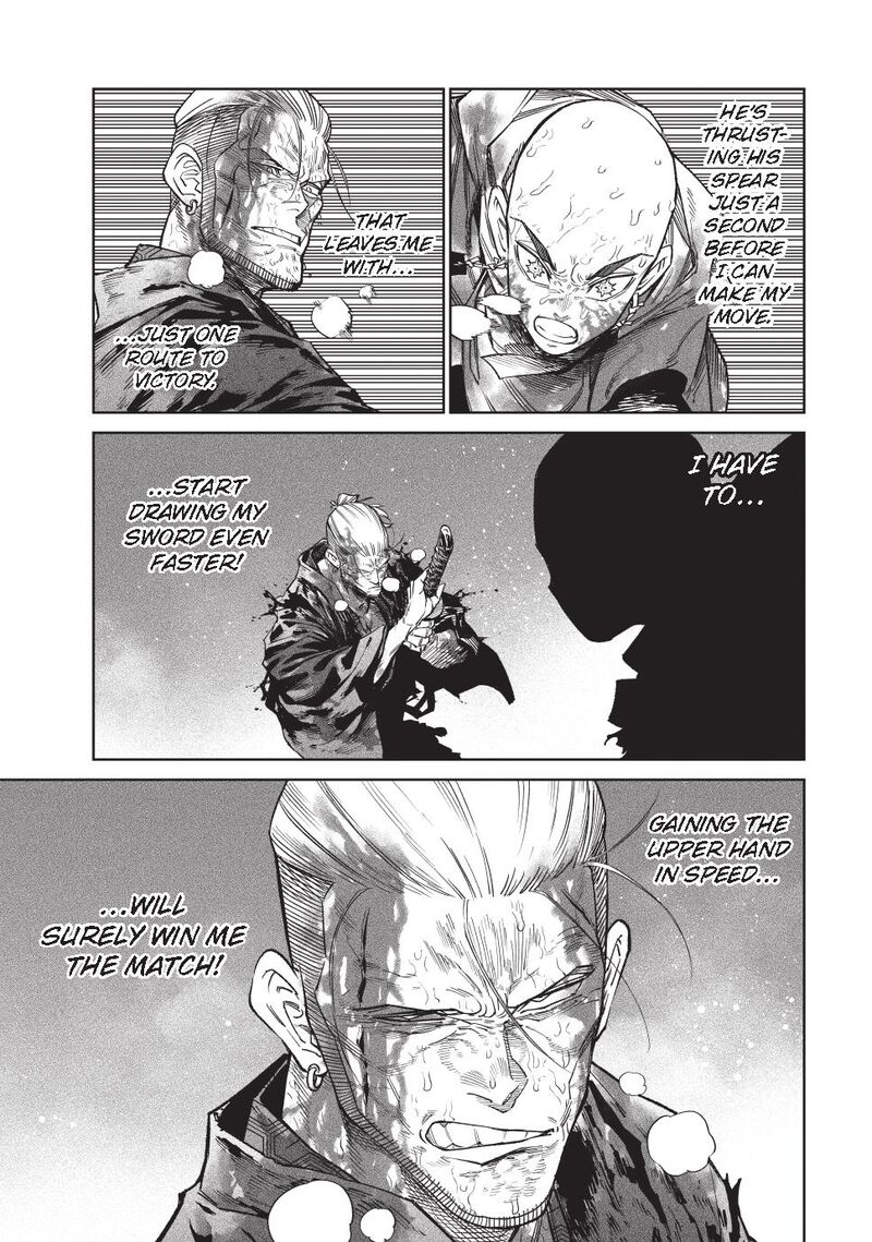 Tenkaichi Nihon Saikyou Bugeisha Ketteisen Chapter 49 Page 7