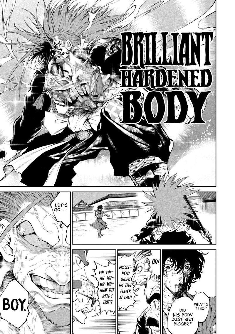 Tenkaichi Nihon Saikyou Bugeisha Ketteisen Chapter 5 Page 1