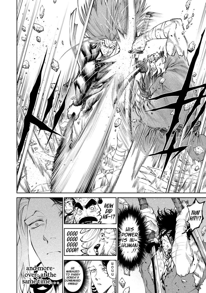 Tenkaichi Nihon Saikyou Bugeisha Ketteisen Chapter 5 Page 12