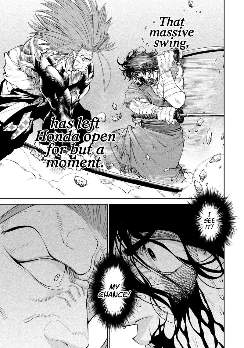 Tenkaichi Nihon Saikyou Bugeisha Ketteisen Chapter 5 Page 13