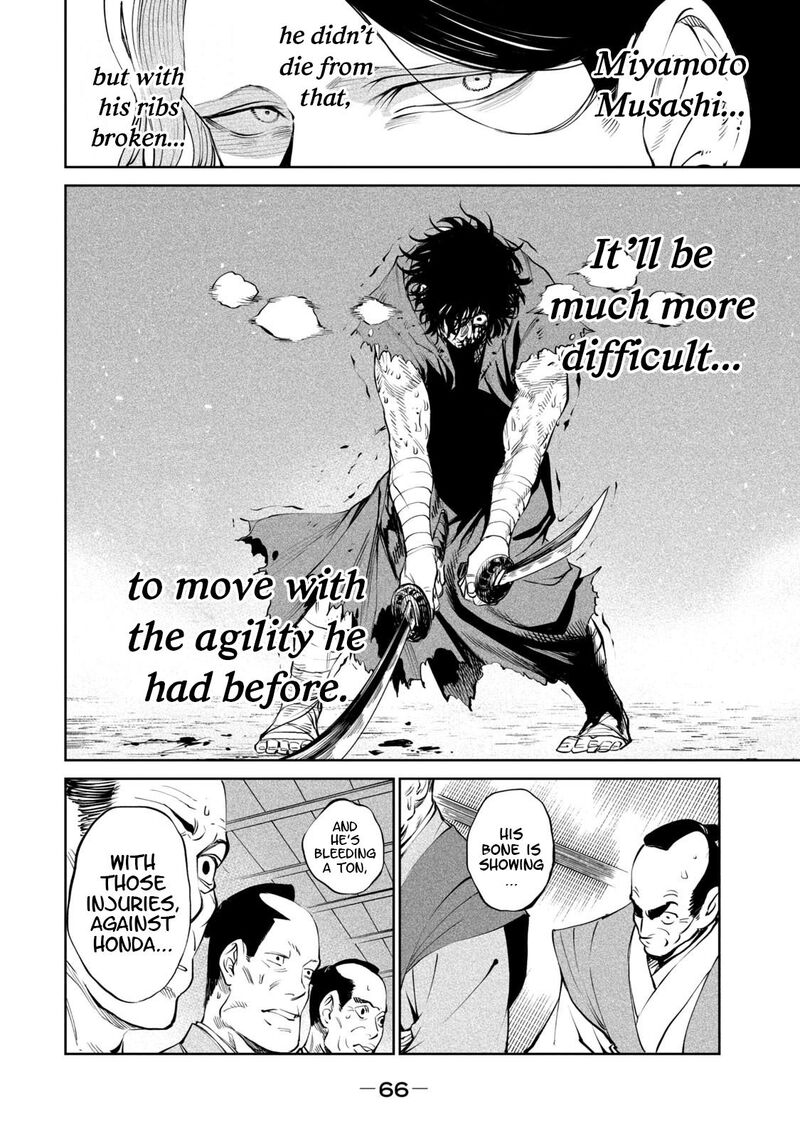 Tenkaichi Nihon Saikyou Bugeisha Ketteisen Chapter 5 Page 20