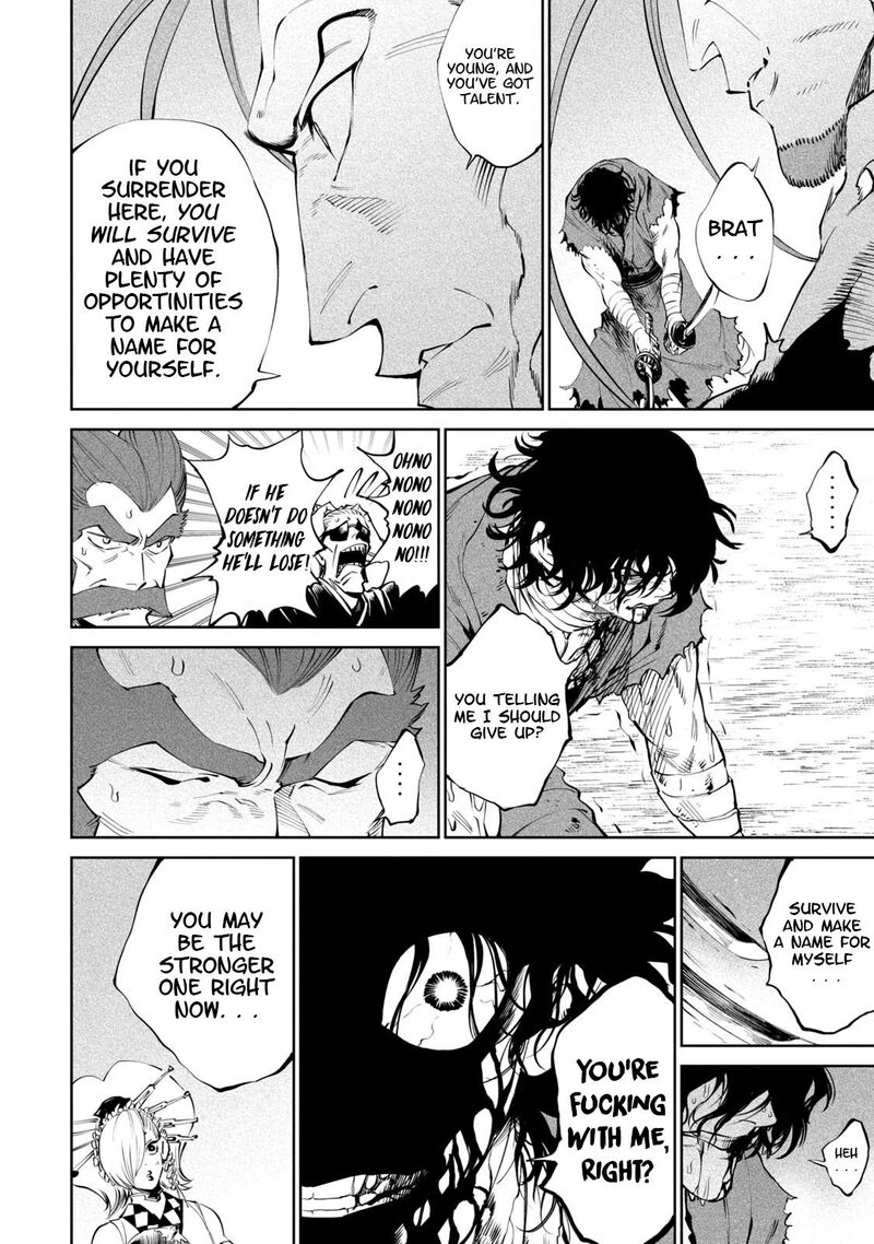 Tenkaichi Nihon Saikyou Bugeisha Ketteisen Chapter 5 Page 22