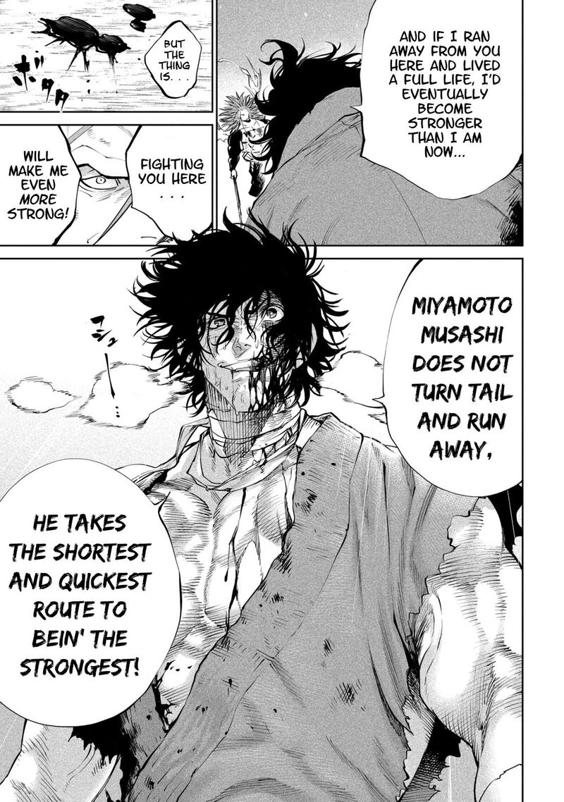Tenkaichi Nihon Saikyou Bugeisha Ketteisen Chapter 5 Page 23