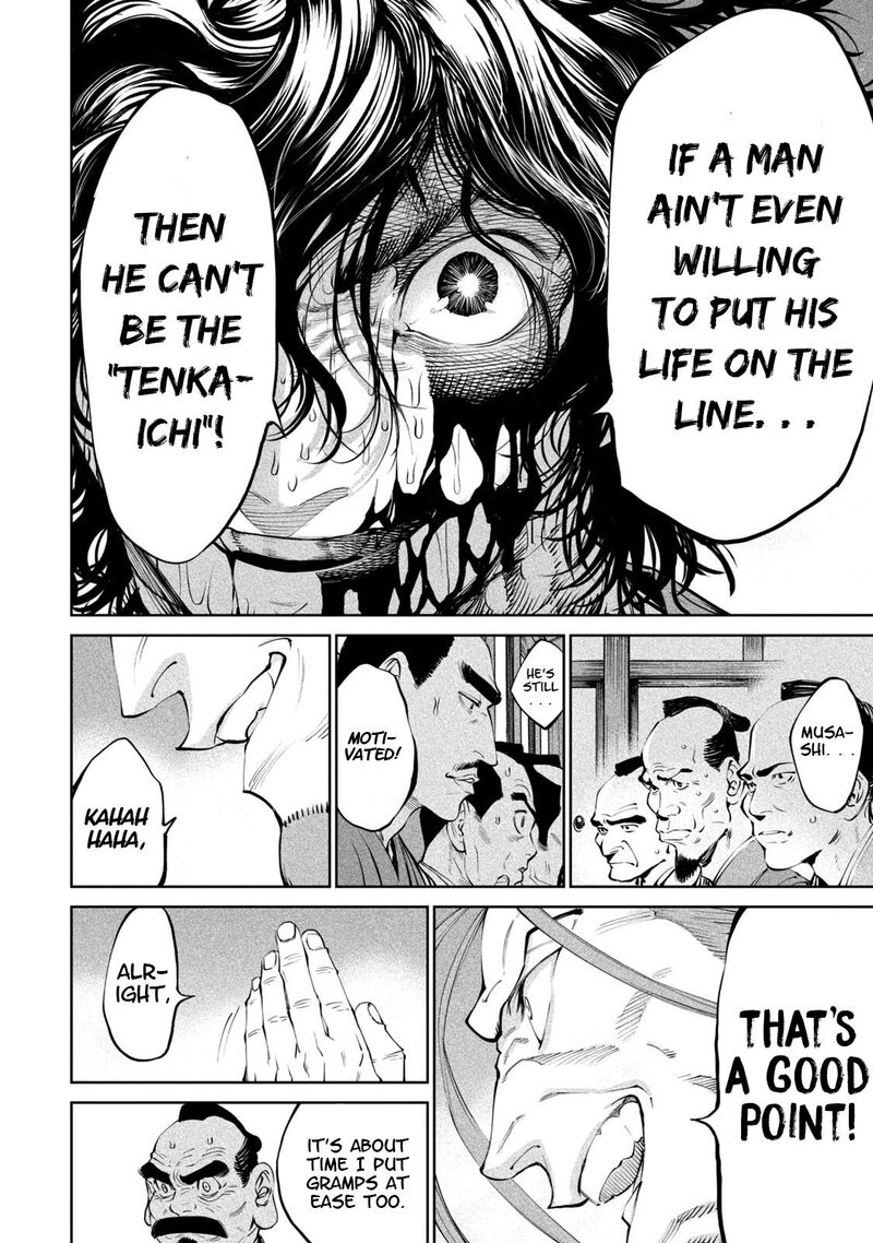 Tenkaichi Nihon Saikyou Bugeisha Ketteisen Chapter 5 Page 24