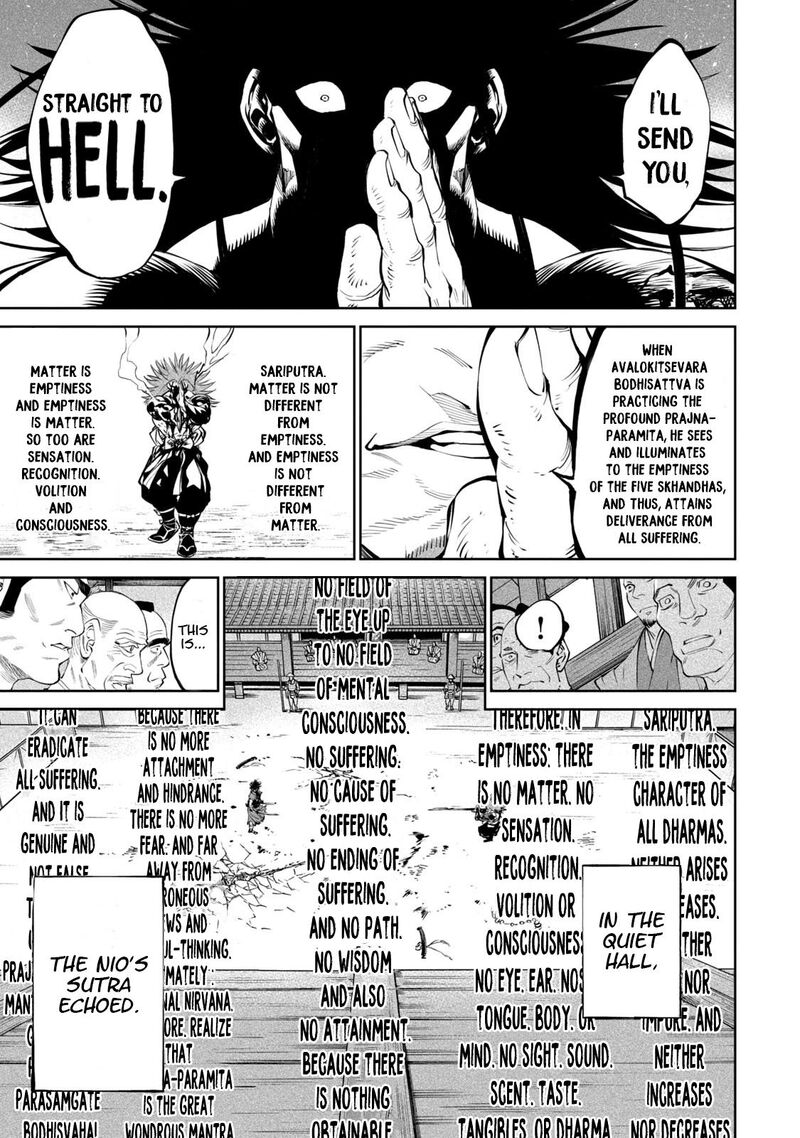 Tenkaichi Nihon Saikyou Bugeisha Ketteisen Chapter 5 Page 25