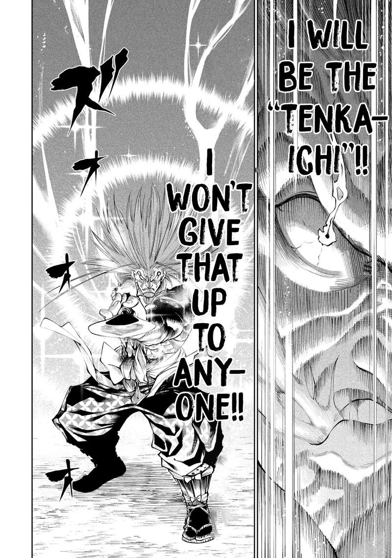 Tenkaichi Nihon Saikyou Bugeisha Ketteisen Chapter 5 Page 31