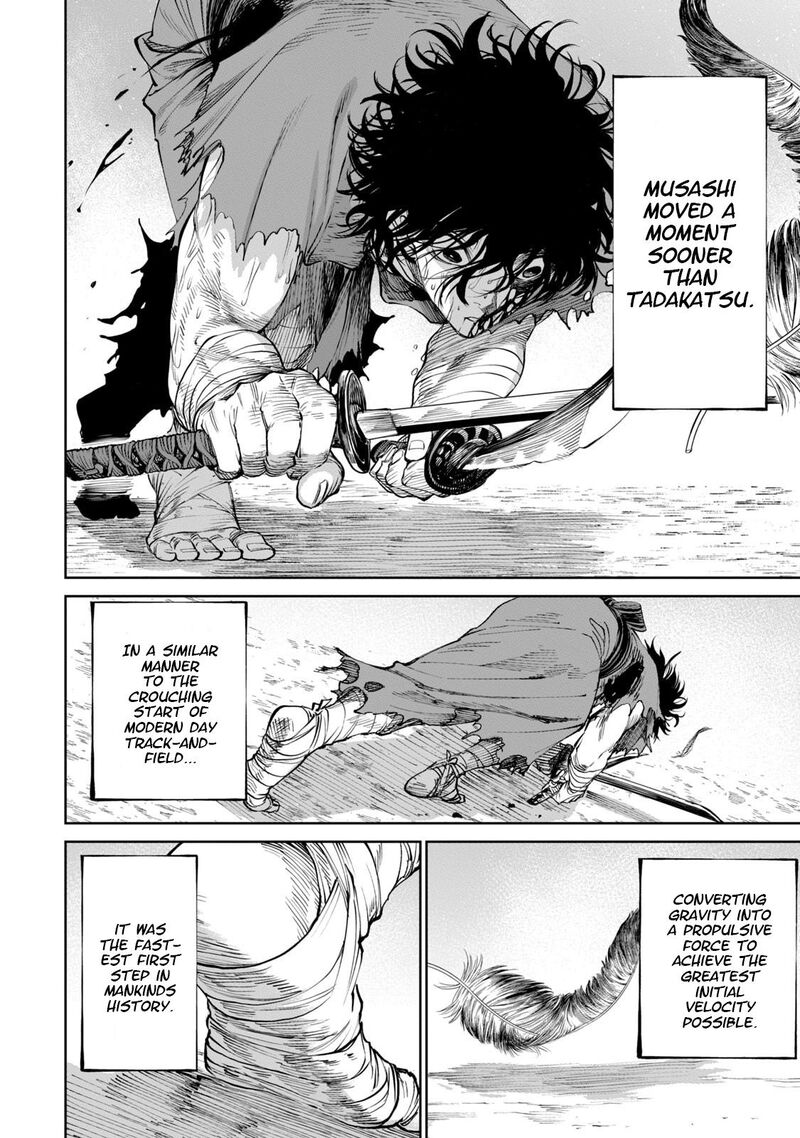 Tenkaichi Nihon Saikyou Bugeisha Ketteisen Chapter 5 Page 33