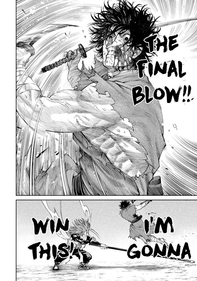 Tenkaichi Nihon Saikyou Bugeisha Ketteisen Chapter 5 Page 39