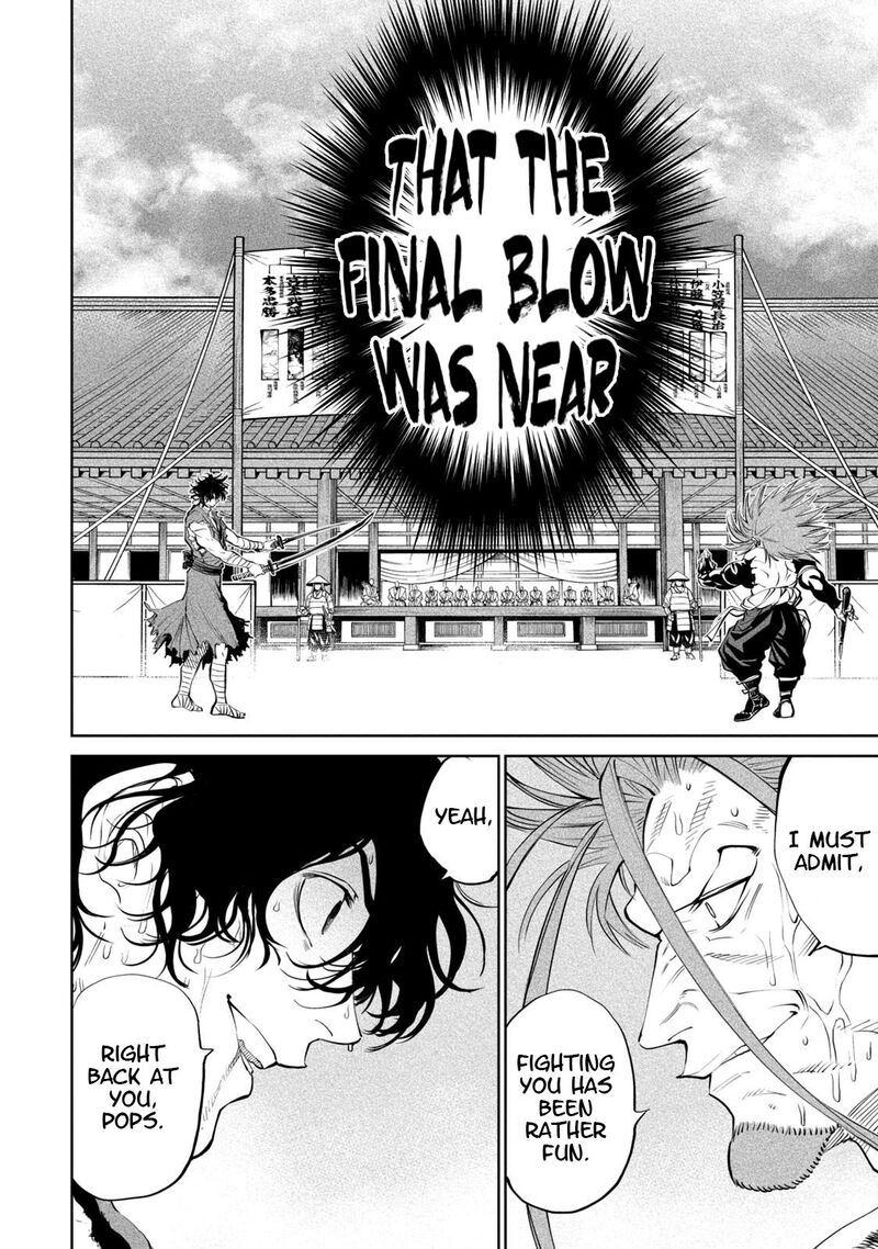 Tenkaichi Nihon Saikyou Bugeisha Ketteisen Chapter 5 Page 4