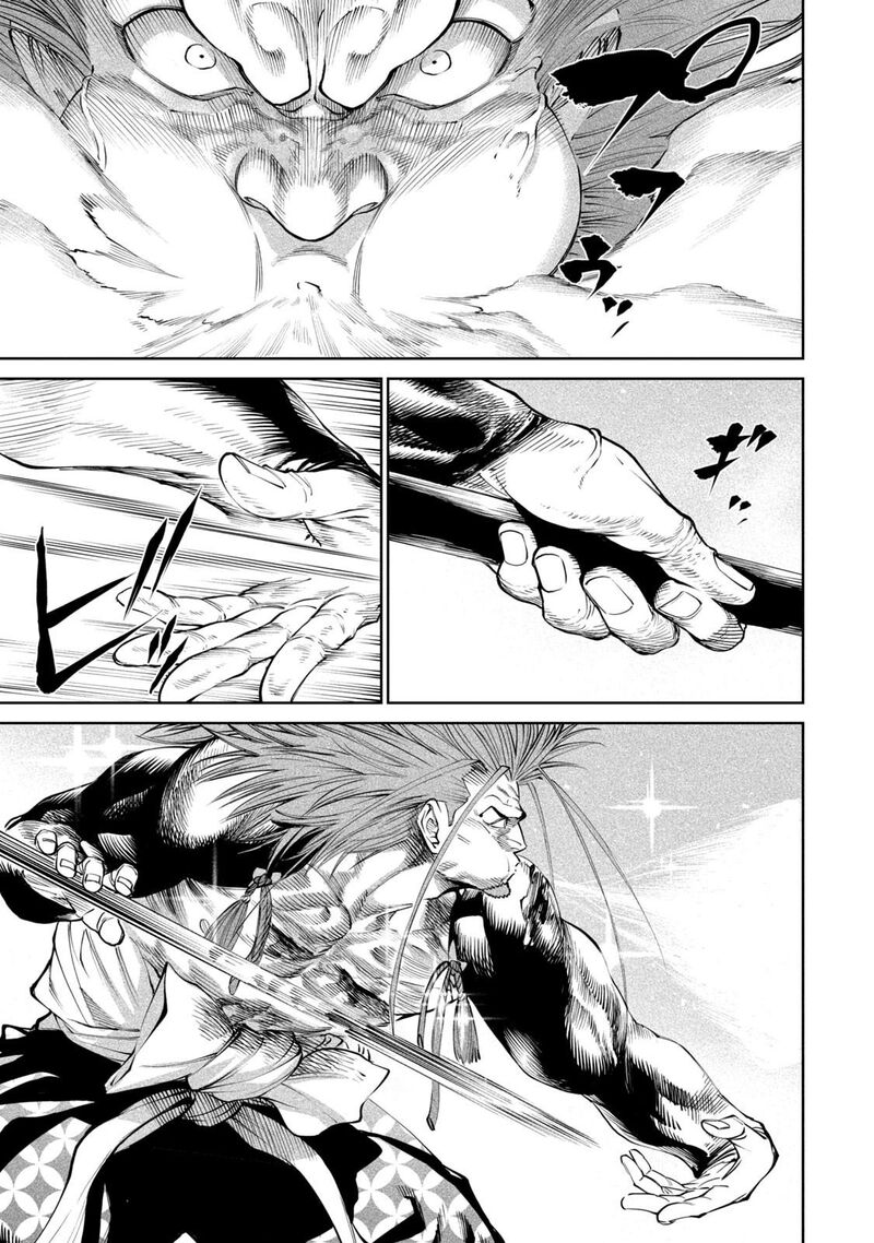 Tenkaichi Nihon Saikyou Bugeisha Ketteisen Chapter 5 Page 40