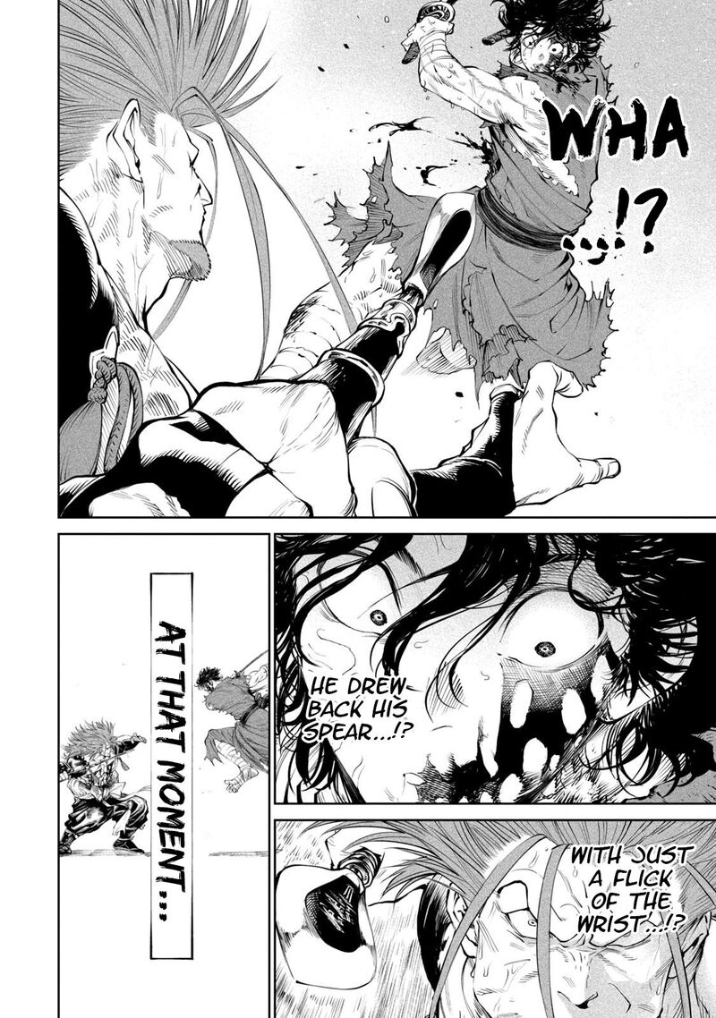 Tenkaichi Nihon Saikyou Bugeisha Ketteisen Chapter 5 Page 41