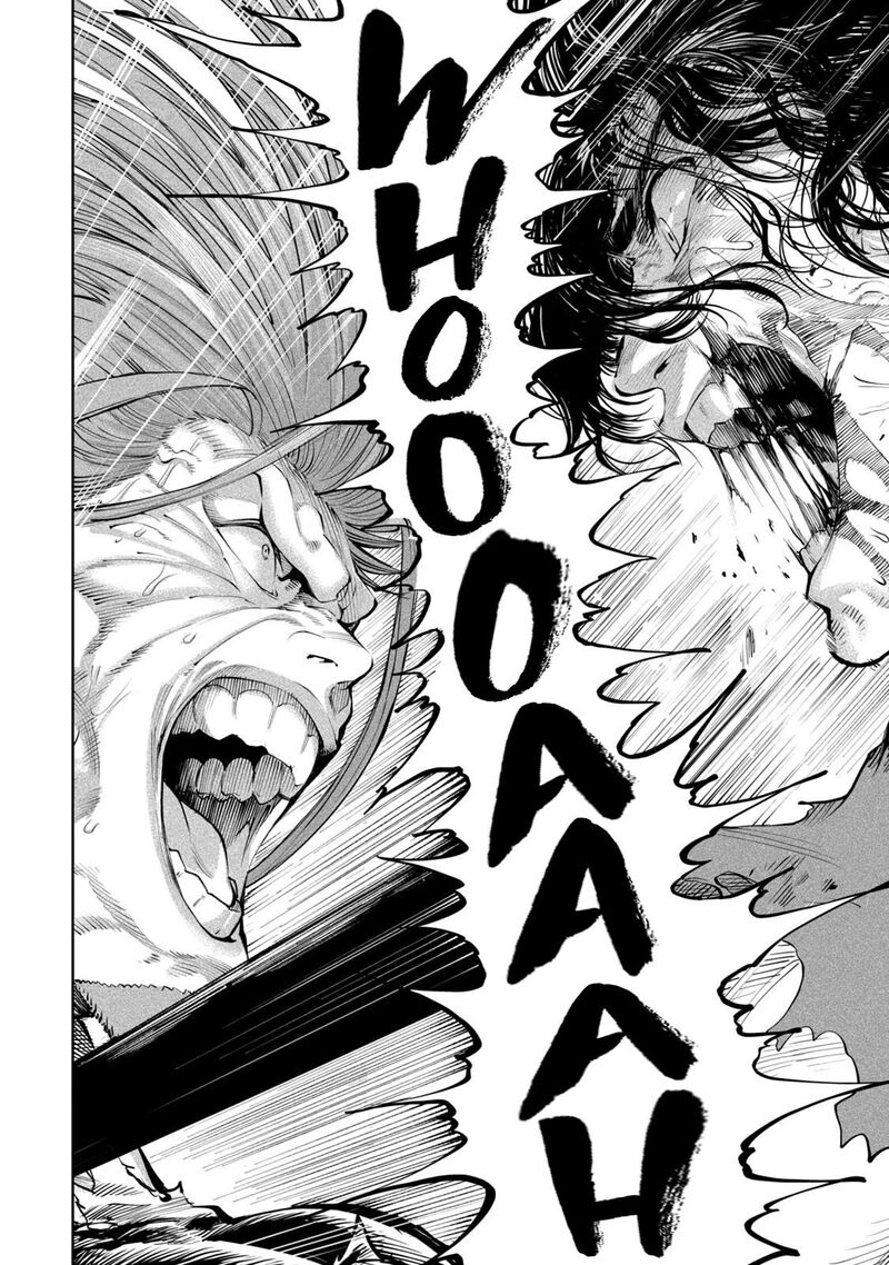 Tenkaichi Nihon Saikyou Bugeisha Ketteisen Chapter 5 Page 43