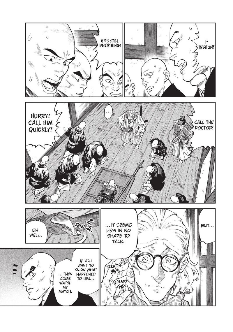 Tenkaichi Nihon Saikyou Bugeisha Ketteisen Chapter 50 Page 17