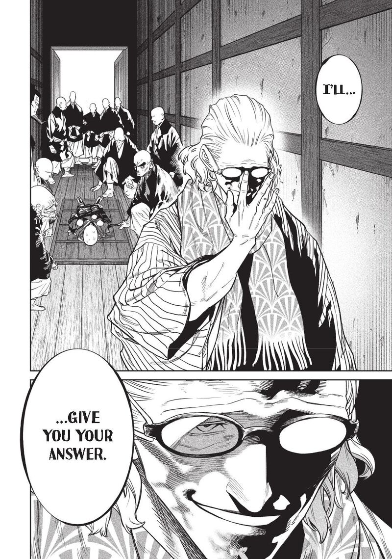 Tenkaichi Nihon Saikyou Bugeisha Ketteisen Chapter 50 Page 18