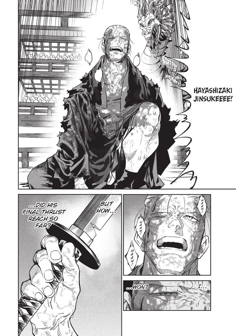 Tenkaichi Nihon Saikyou Bugeisha Ketteisen Chapter 50 Page 2