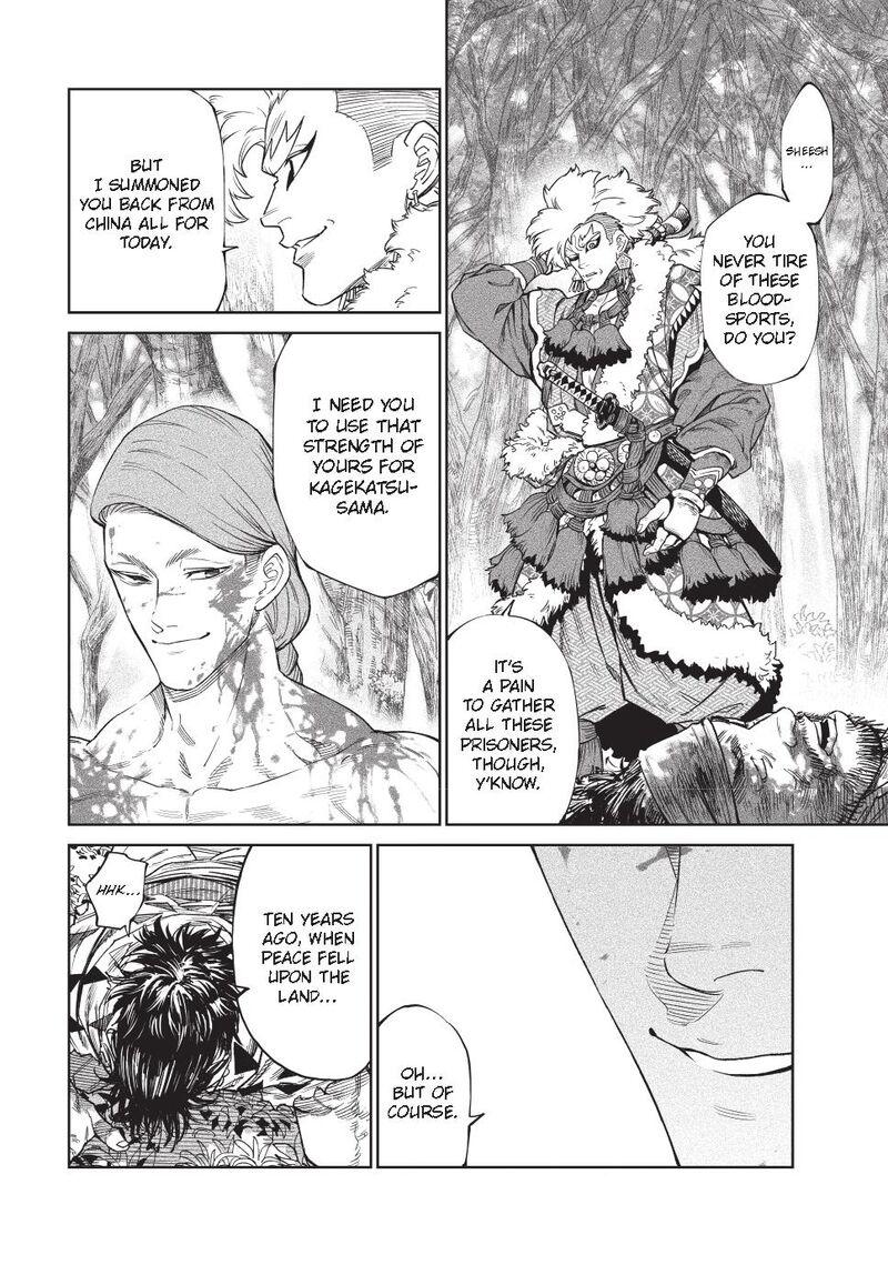Tenkaichi Nihon Saikyou Bugeisha Ketteisen Chapter 50 Page 21