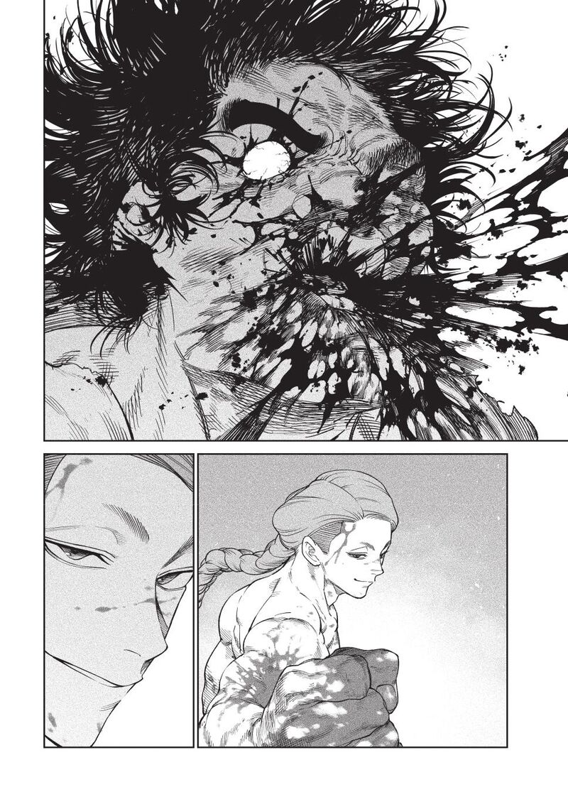 Tenkaichi Nihon Saikyou Bugeisha Ketteisen Chapter 50 Page 26
