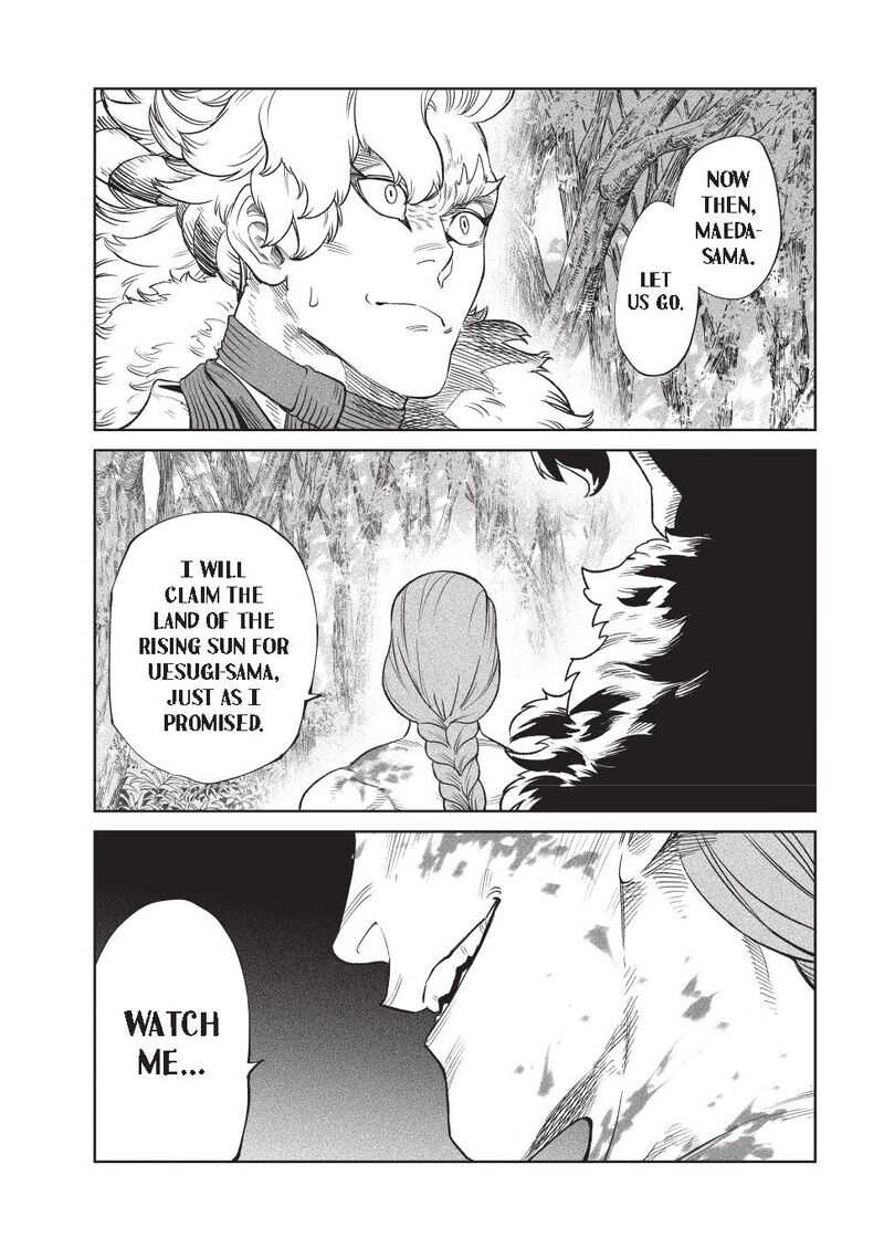 Tenkaichi Nihon Saikyou Bugeisha Ketteisen Chapter 50 Page 29