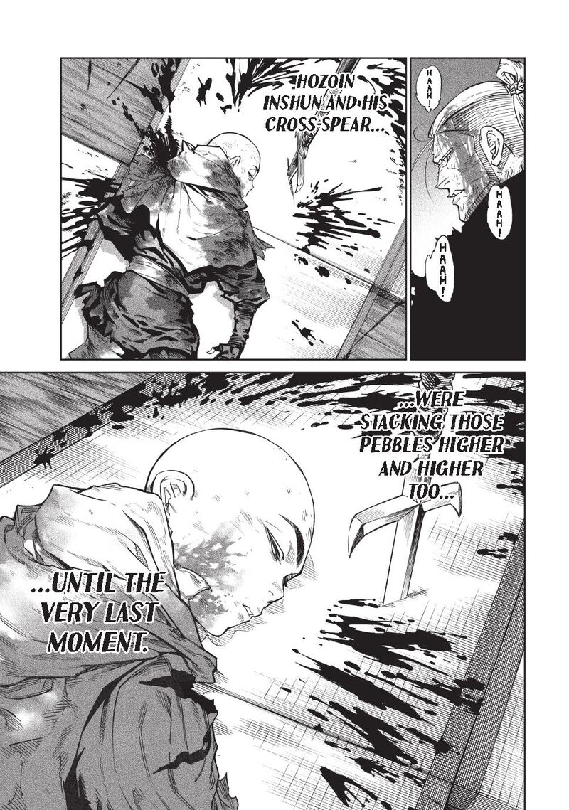 Tenkaichi Nihon Saikyou Bugeisha Ketteisen Chapter 50 Page 3
