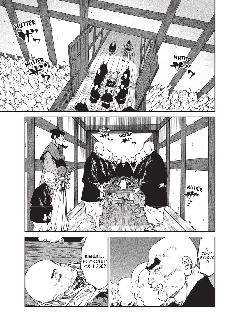 Tenkaichi Nihon Saikyou Bugeisha Ketteisen Chapter 50 Page 7