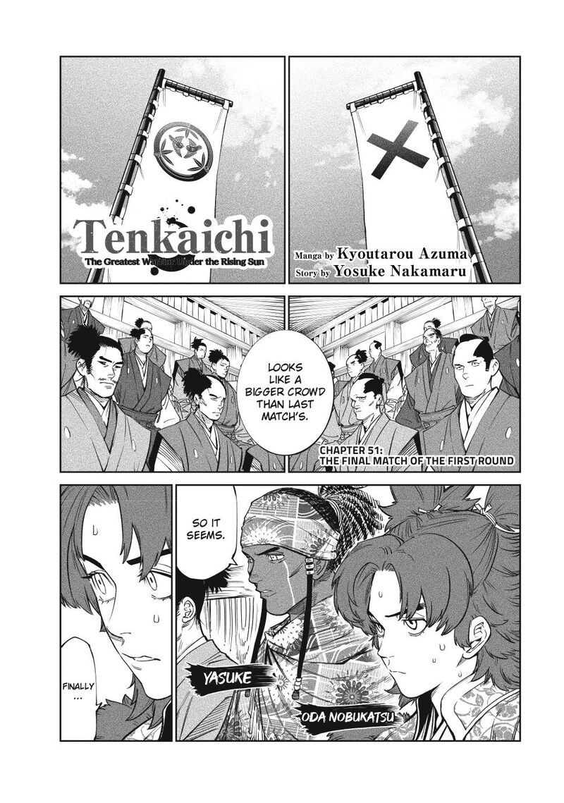 Tenkaichi Nihon Saikyou Bugeisha Ketteisen Chapter 51 Page 1